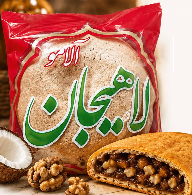 کلوچه لاهیجان آلامو